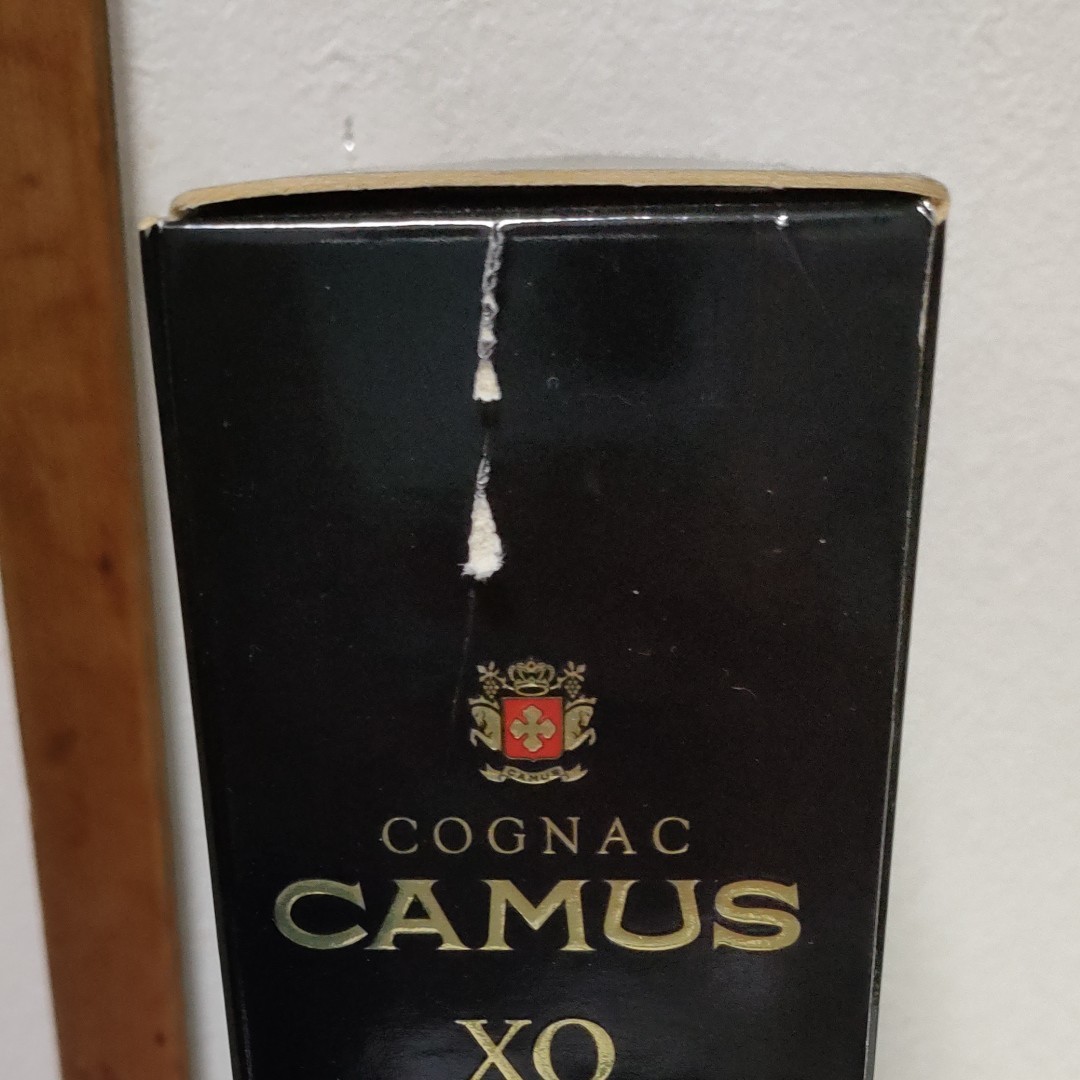 CAMUS XO SUPERIOR 700ml