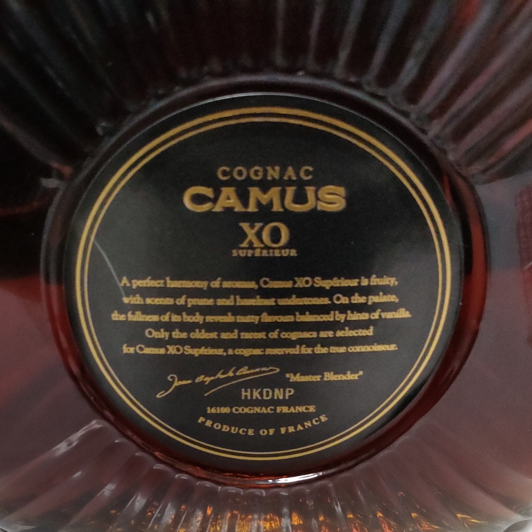 CAMUS XO SUPERIOR 700ml