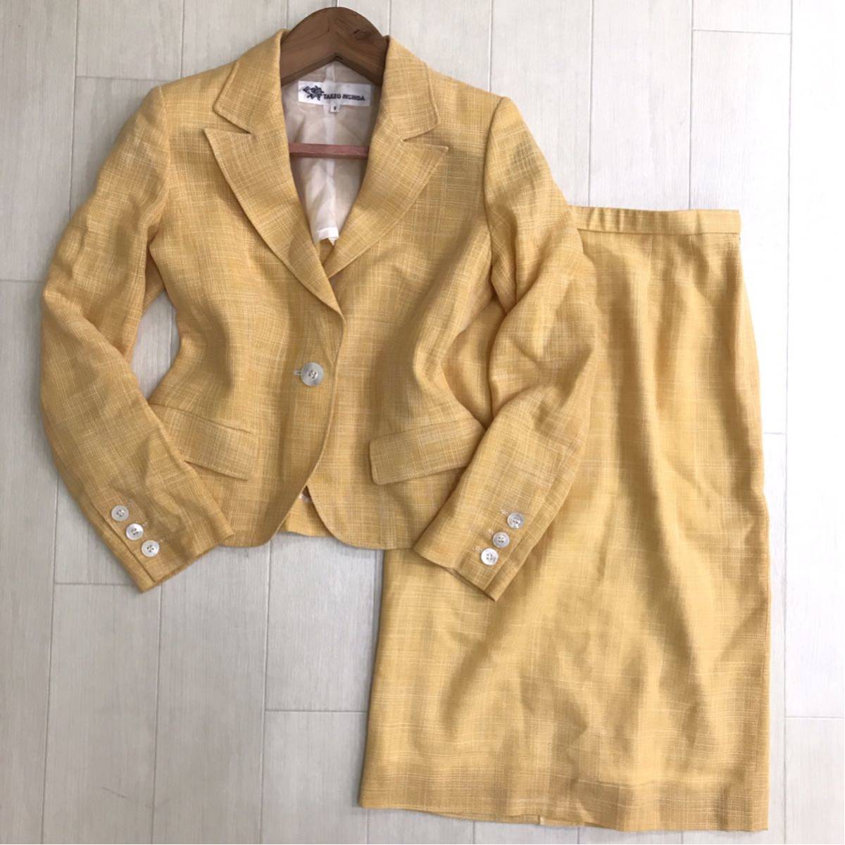 お値下げTAKEO NISHDA春ジャケット(13 | www.fasolutionssrl.com