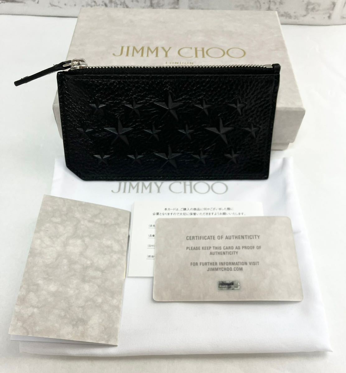 JimmyChoo エンボスレザー コインカード www.ebluedrive.be