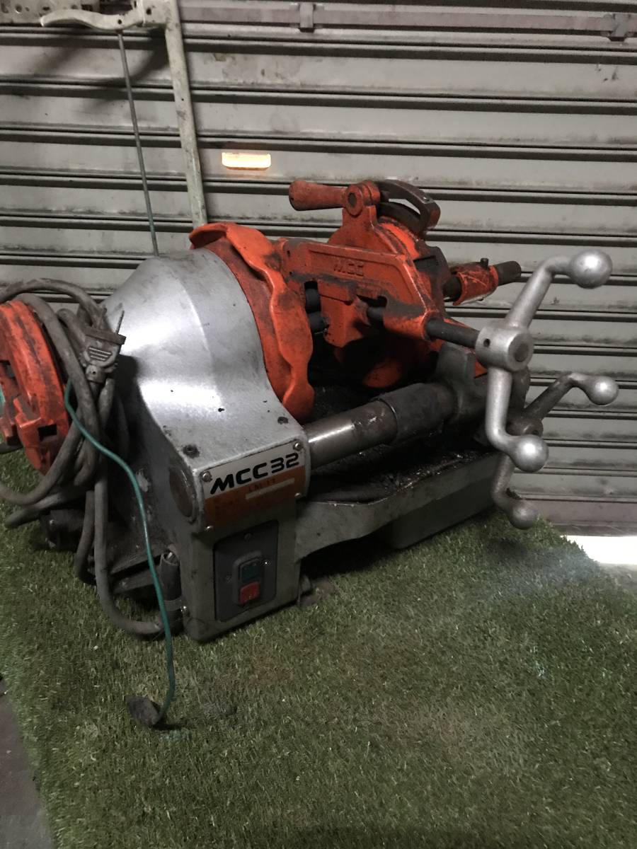 三重発 ねじ切り機 実働 パイプカッター 松阪鉄工所製 MCC32 LM-11 三重発 ねじ切り機 実働 パイプカッター 松阪鉄工所製 MCC32 LM-11