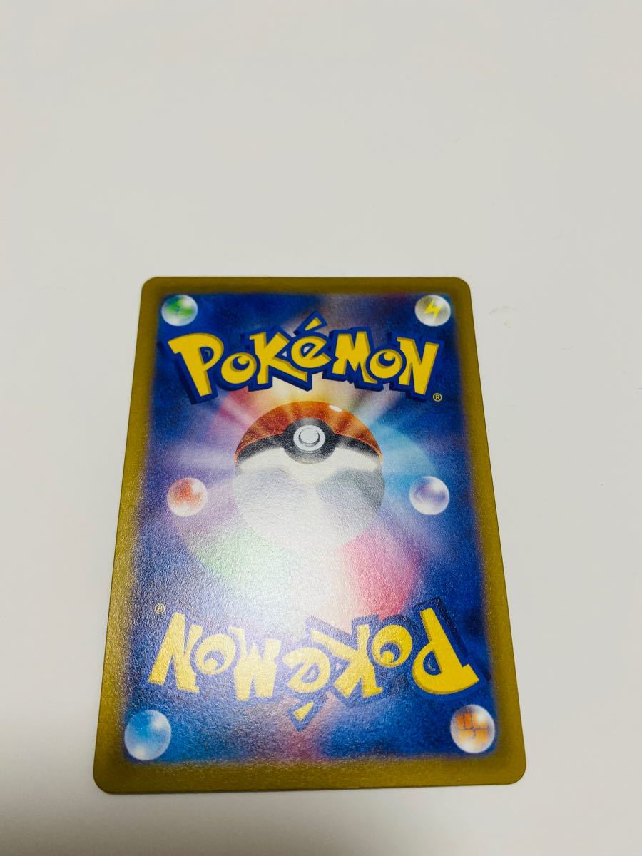ポケモンGO』ミュウツーV SA 美品 | contifarma.pe
