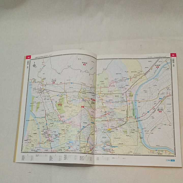zaa-357! Shimane город карта ( новый Est ) монография 2002/1/1. документ фирма 