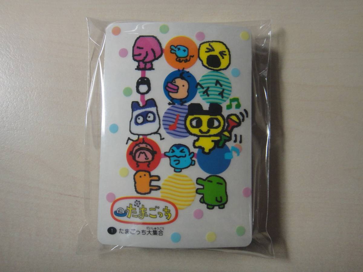 シールダス たまごっち パート4 全36種 フルコンプ
