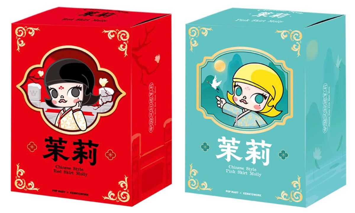 絶版 入手困難 数量限定 POPMART MOLLY 中国風レッドスカート 絶版 入手困難 数量限定 POPMART MOLLY 中国風レッドスカート