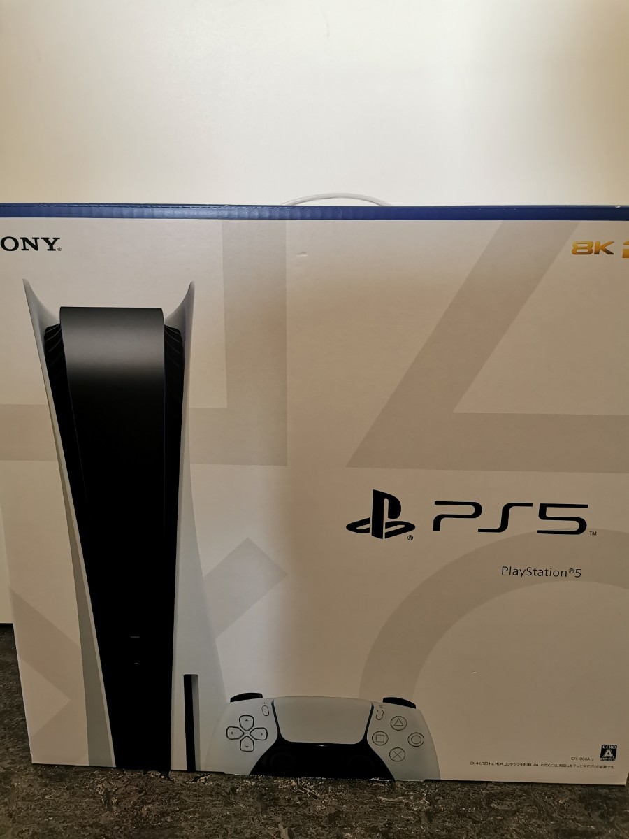 中古品 美品 完品 PlayStation 5 CFI-1000A01 ディスクエディション PS5 本体 通常版 