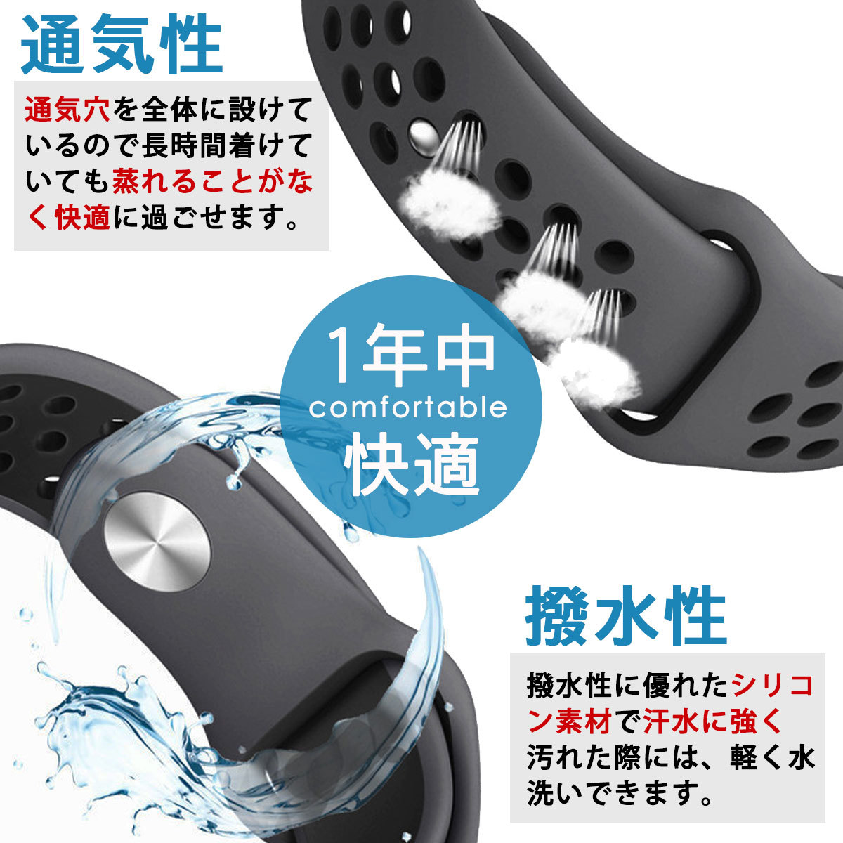 【Applewatch バンド 07 グレー×ホワイト 42mm/44mm/45mm】アップルウォッチ ベルト series 1 2 3 4 5 6 SE 7 SE2 8 スポーツ 女性 男性_画像3