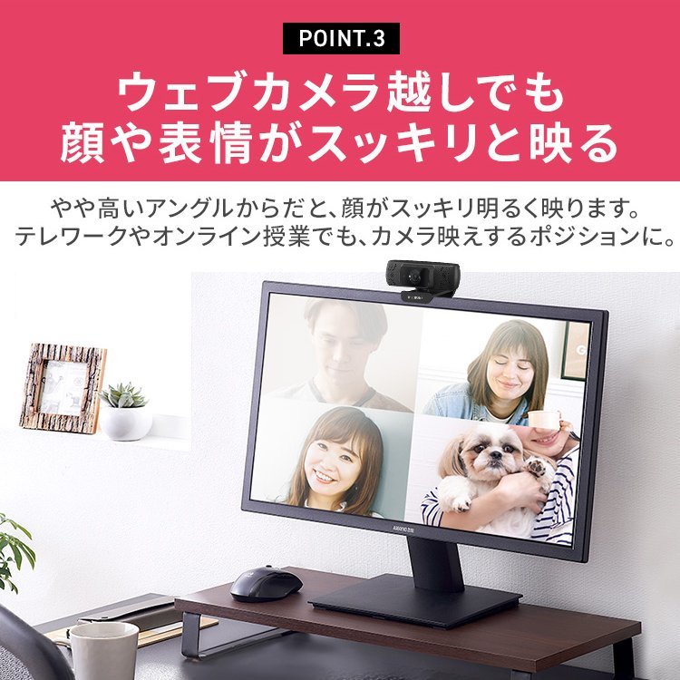 モニター台 卓上 パソコン おしゃれ キーボード収納 パソコン台 机上ラック プリンター台 液晶モニター台 シンプル MNS-590 アイリス 4689c(モニタ)|売買されたオークション情報、yahooの商品情報をアーカイブ公開 - オークファン(aucfan.com) モニター台 卓上 パソコン おしゃれ キーボード収納 パソコン台 机上ラック プリンター台 液晶モニター台 シンプル MNS-590 アイリス 4689c(モニタ)|売買されたオークション情報、yahooの商品情報をアーカイブ公開 - オークファン(aucfan.com)