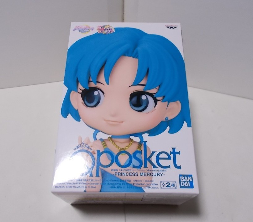 バンプレスト 劇場版「美少女戦士セーラームーンEternal」 Q posket-PRINCESS MERCURY- Bカラー / Qposket マーキュリー_画像1