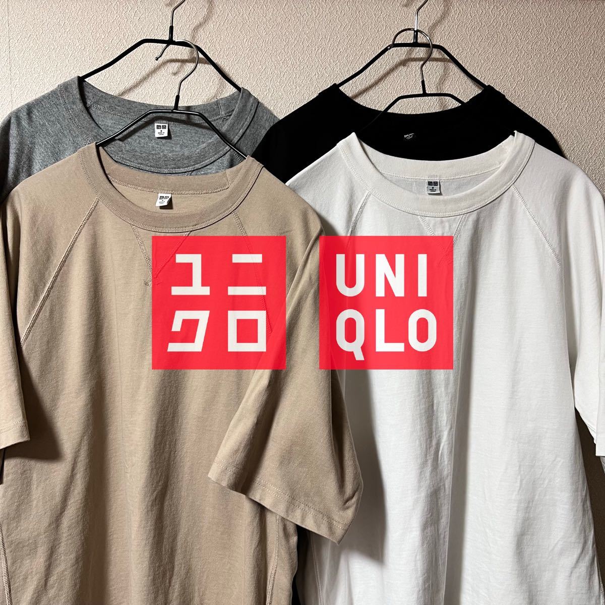 UNIQLO ユニクロ　ラグラン　スリーブ　クルーネックT シャツ　5分袖　Mサイズ　４点セット