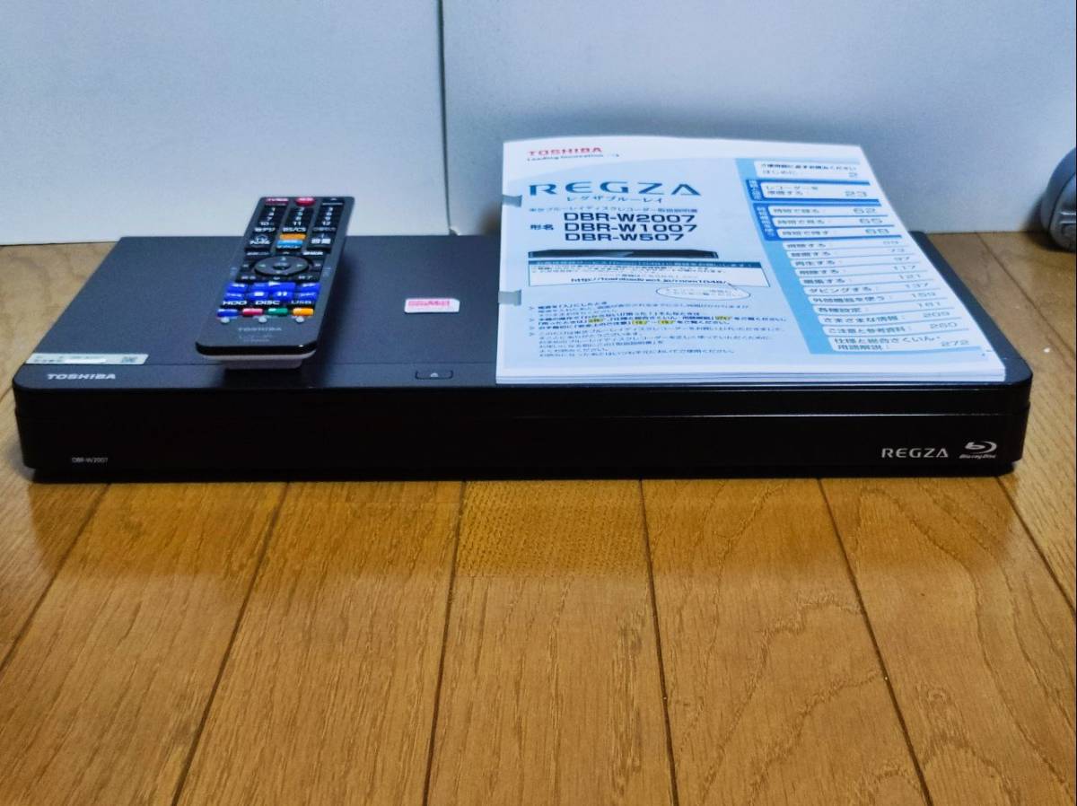 激安セール】 東芝 2TB HDD内蔵ブルーレイレコーダー REGZA DBR-W2007