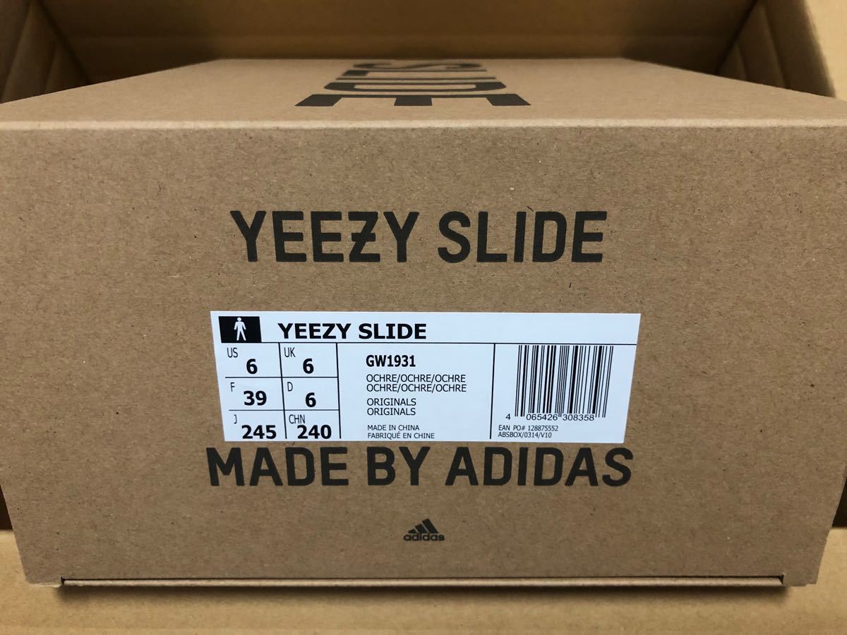 【24.5cm】adidas YEEZY Slide "Ochre"