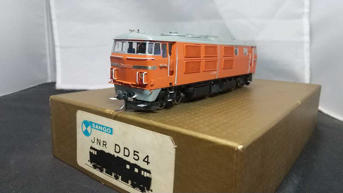 16 珊瑚模型店 EF57 SG 未塗装完成品-
