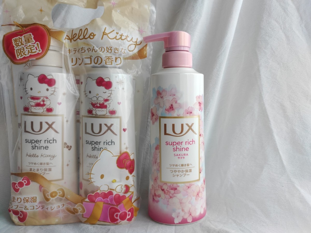 【お値下げ済】クリスマス数量限定 LUX SUPER RICH SHINE キティちゃん リンゴの香り + サクラの香りシャンプー