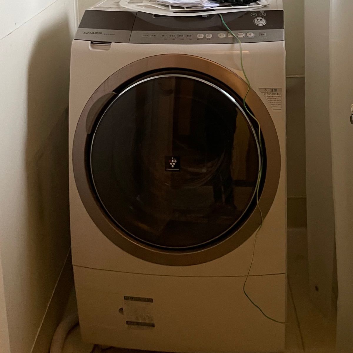 ES-Z200-NR シャープ 乾燥機付き 洗濯機 | pastoreassist.com.br