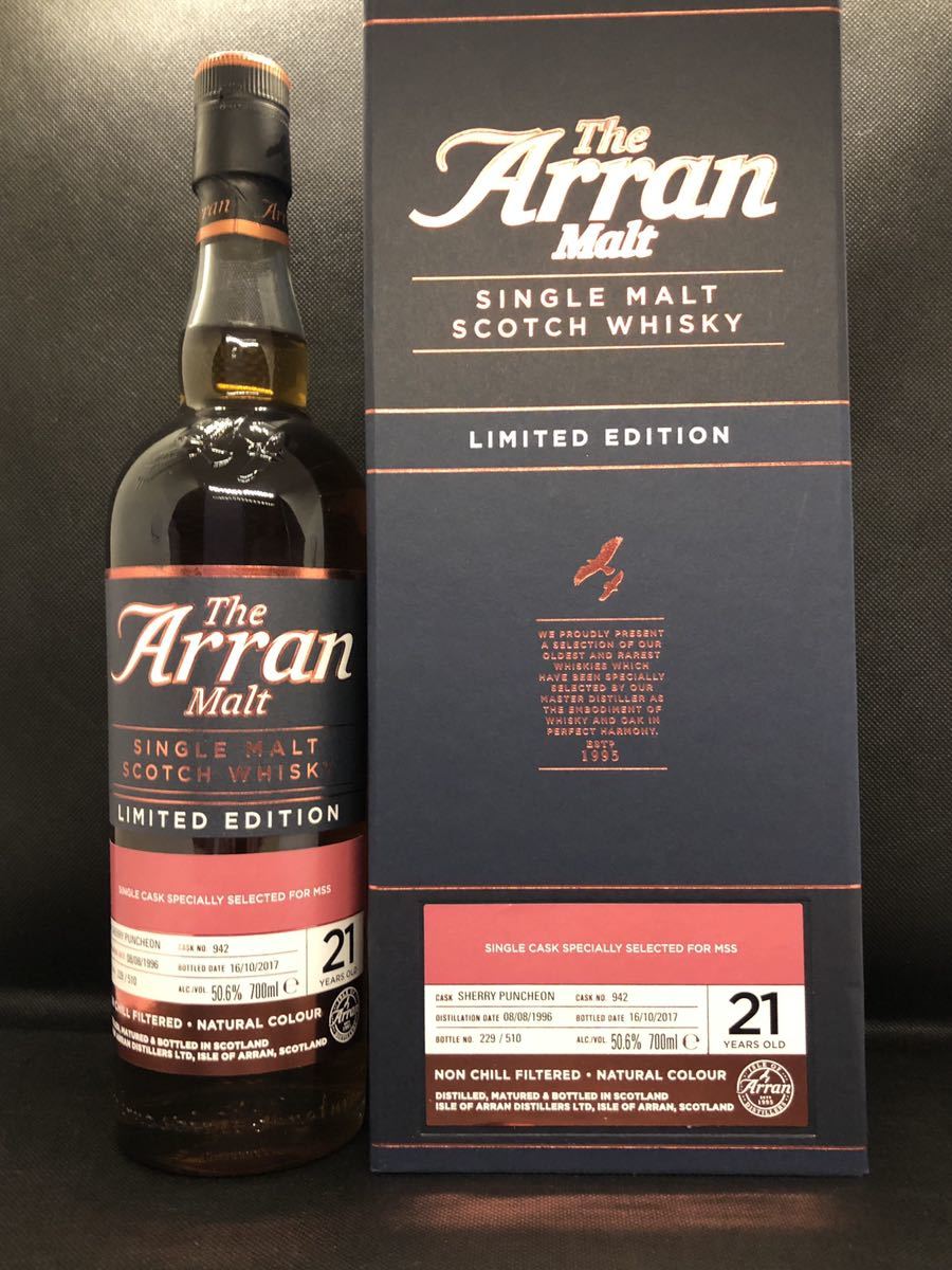 限定希少品】アラン Arran 21年 1996 シェリーパンチョン 50.6% 700ml