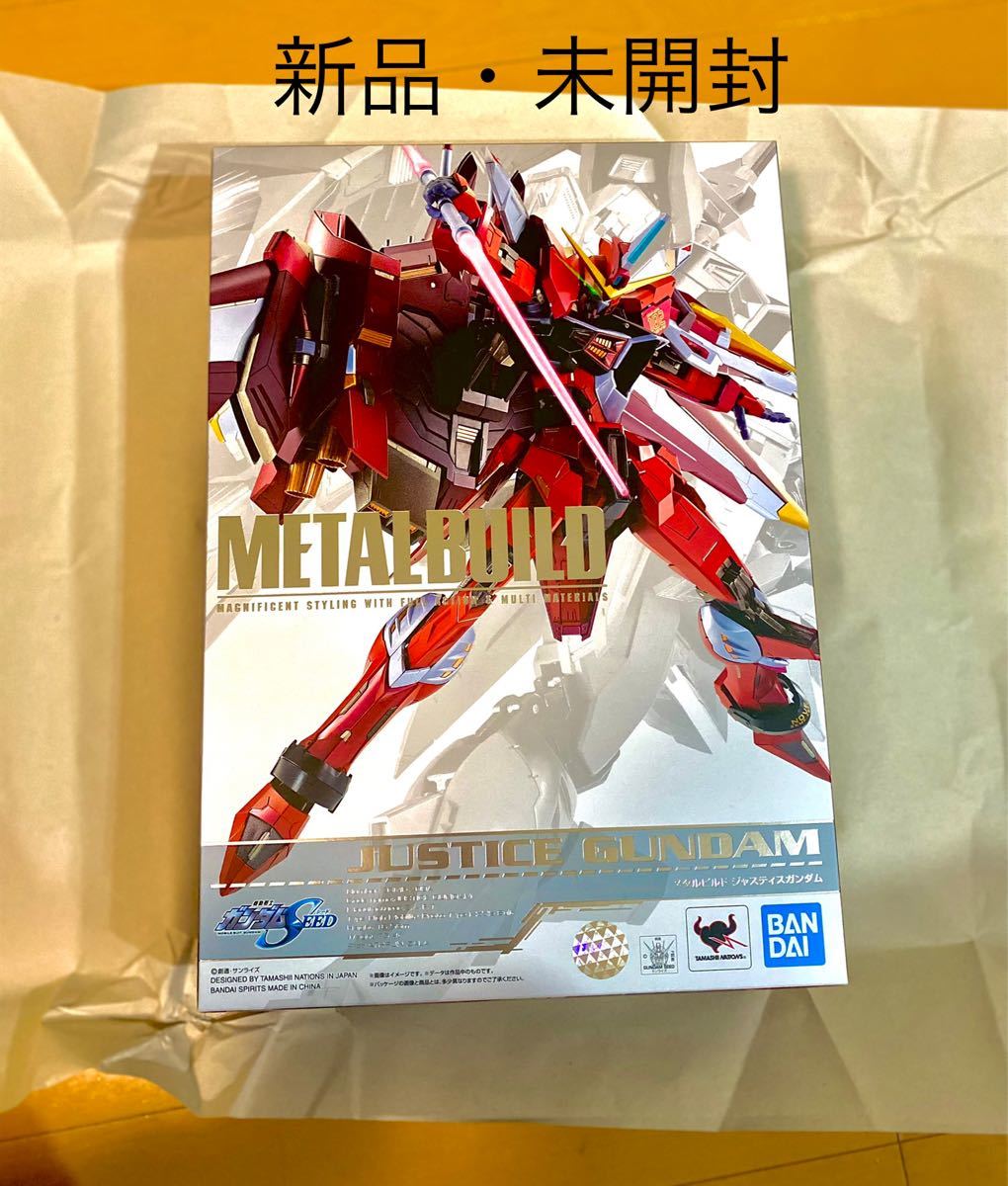 METAL BUILD ジャスティスガンダム