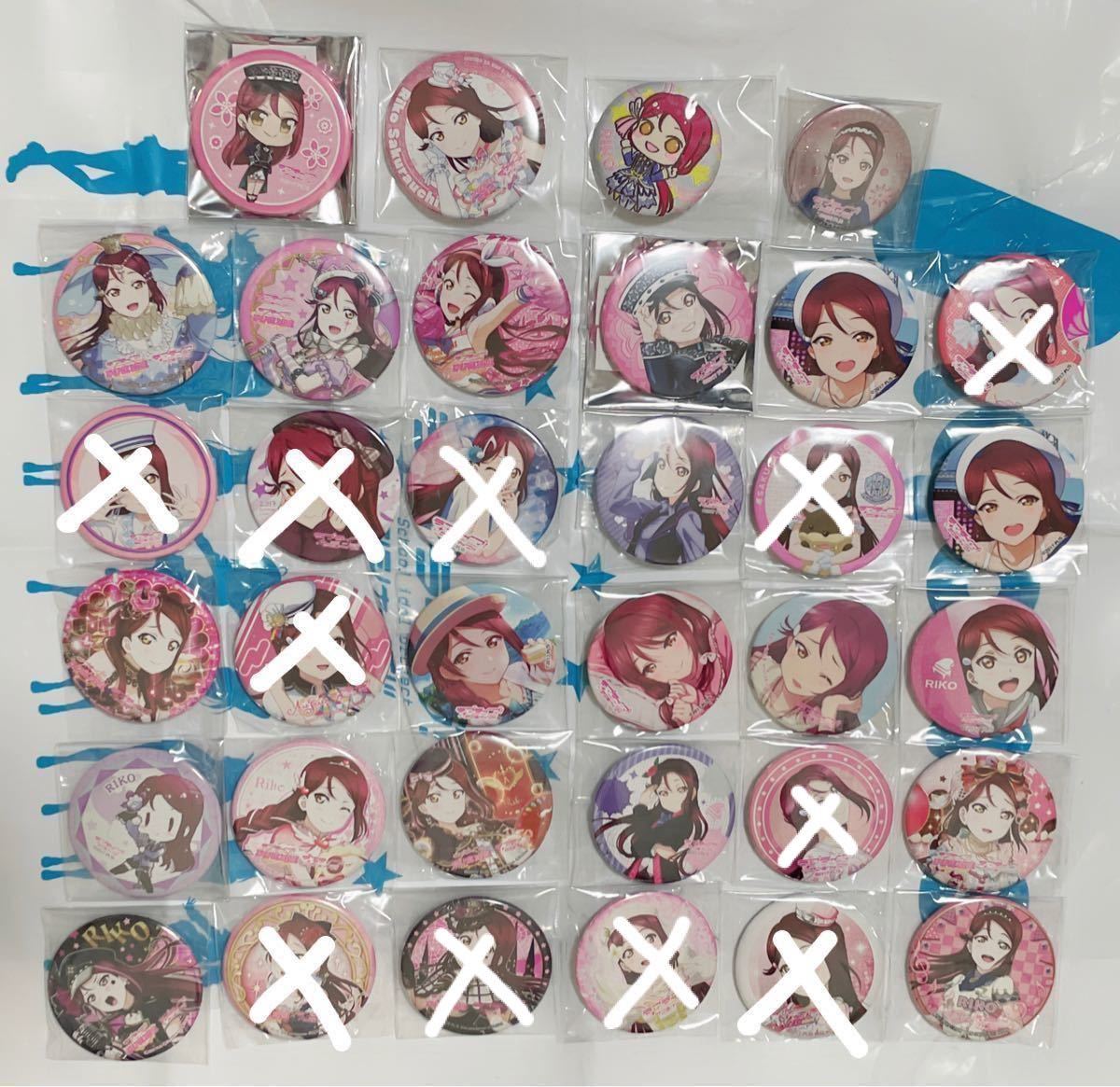 ラブライブ サンシャイン Aqours 缶バッジ 桜内梨子 ccorca.org