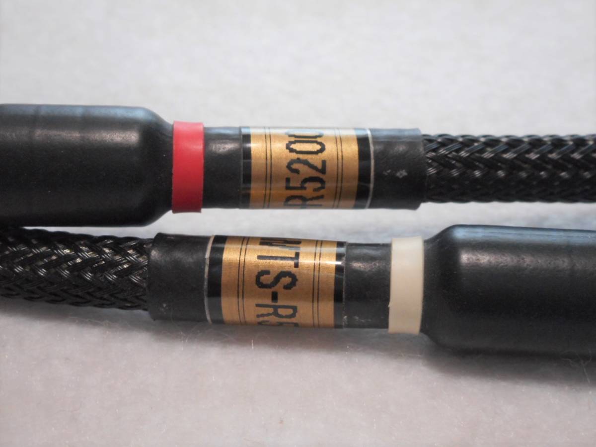 ケーブル工房TSUKASA RCAケーブル WTS-R5200 0 5mペア 人気 納期 ケーブル工房TSUKASA RCAケーブル WTS-R5200 0 5mペア 人気 納期