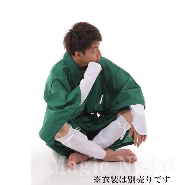  color hand . legs . white historical play cosplay fancy dress parts .... ninja change equipment goods 