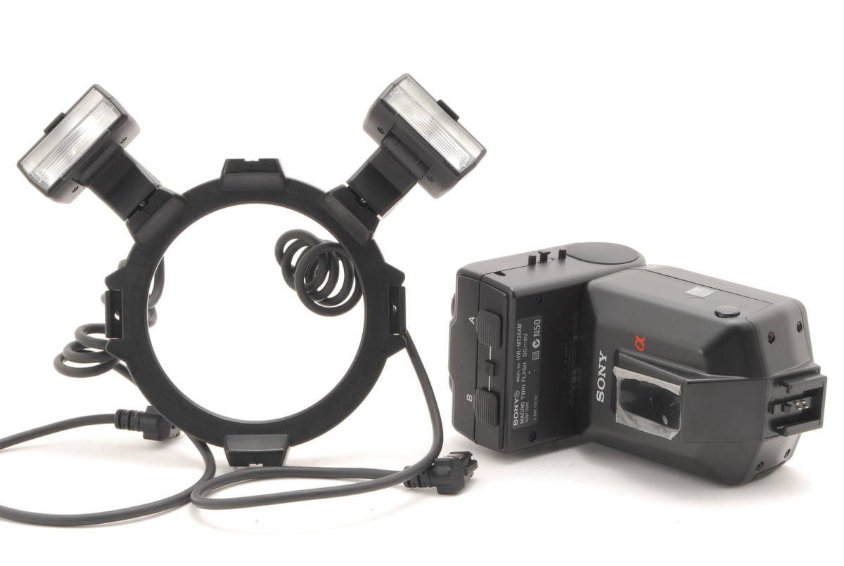 SONY α ソニー マクロツイン フラッシュキット HVL-MT24AM 付属品有