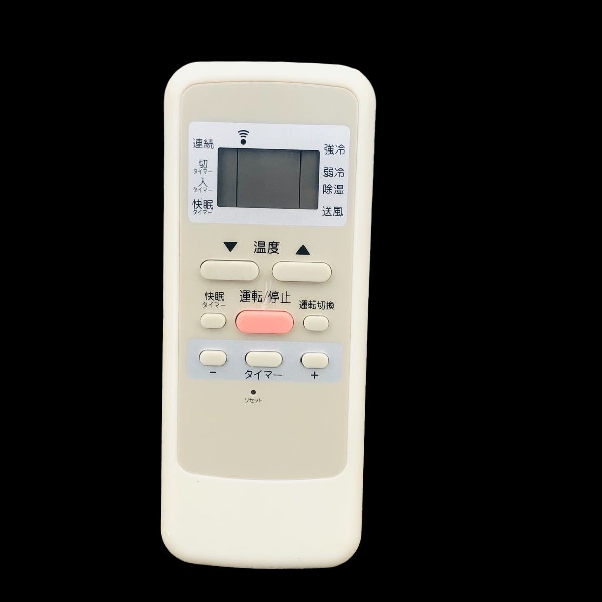 コイズミ KOIZUMI ウィンドウエアコン ルームエアコン KAW-1901 窓用