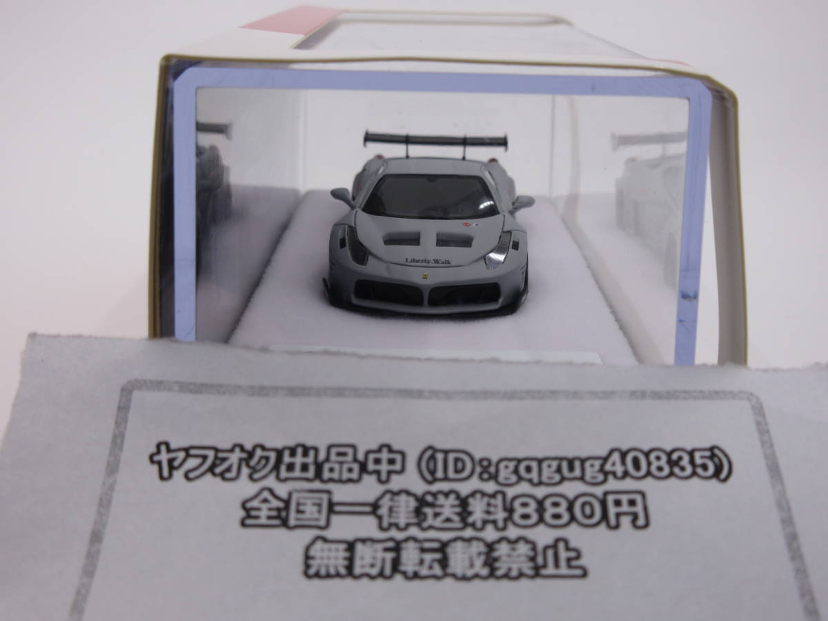 JEC 1/64 LBWK リバティウォーク Liberty Walk LB Works フェラーリ