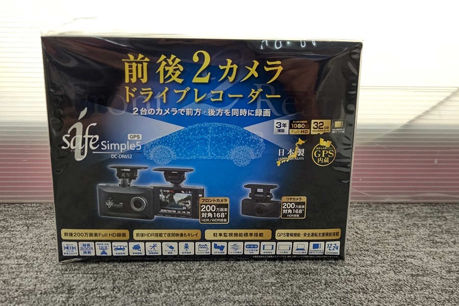 山口)未開封 COMTEC 2.7インチ 前後2カメラ GPS搭載 200万画素FULLHD