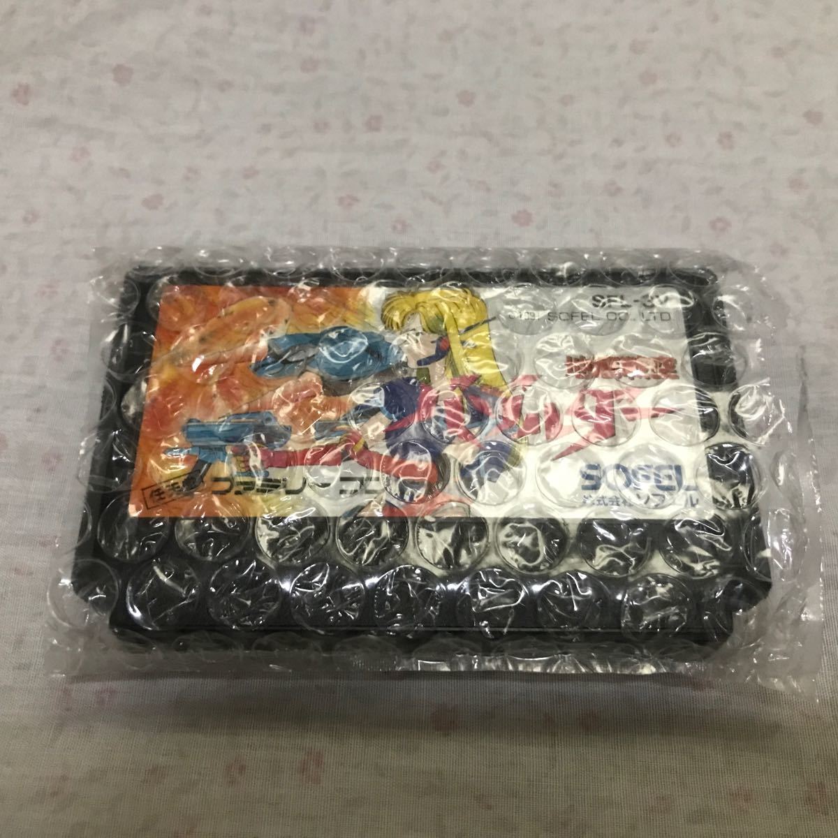 美品超プレミアソフト 地底戦空バゾルダー ソフエル国内正規品