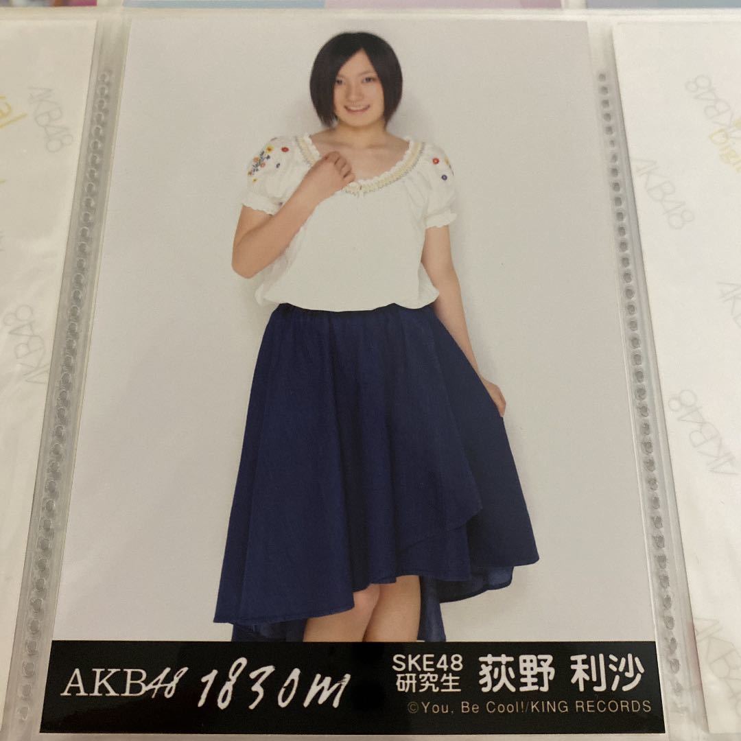 61728円 新作からSALEアイテム等お得な商品満載 AKB48 アルバム 劇場盤 生写真