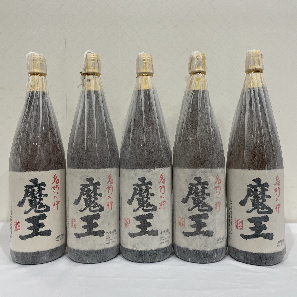 5本セット 白玉醸造 魔王 25度 1800ml 1升 鹿児島県 芋焼酎 未開栓