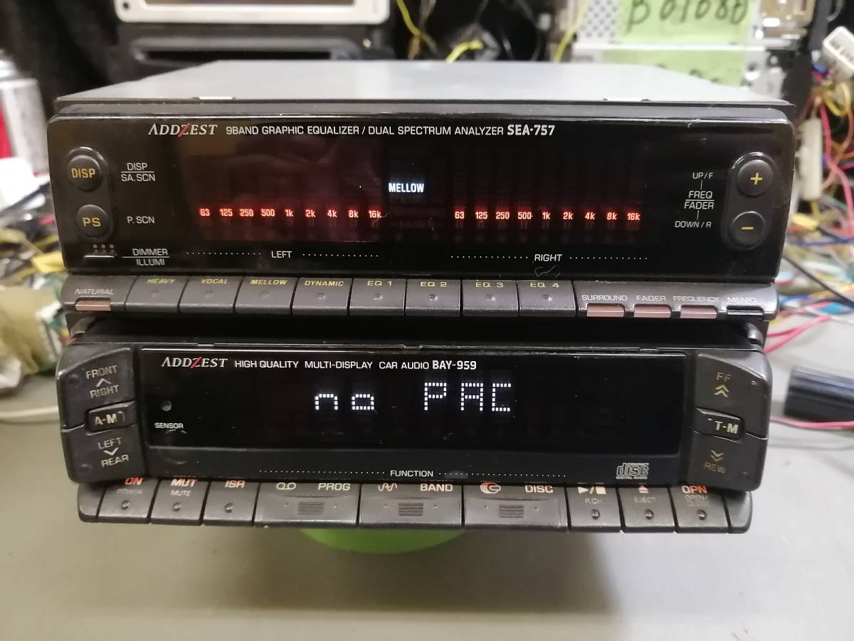 B0711F アゼスト カセットデッキ&イコライザー BAY-959&」SEA-757
