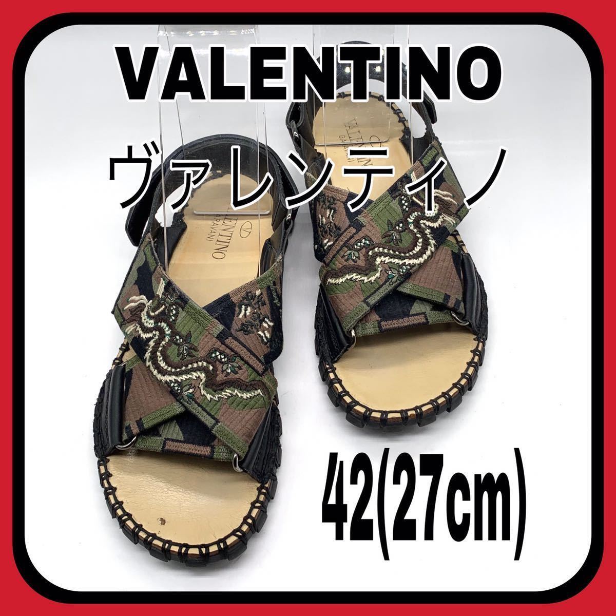 VALENTINO サンダル 42 メンズ