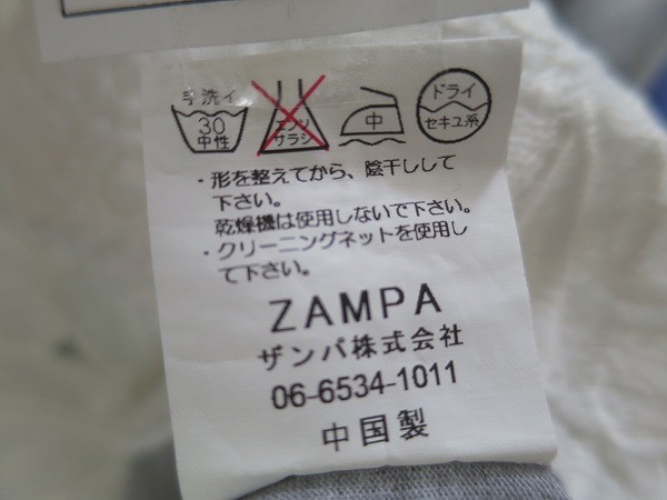 style zampa for the holidays レース裾のチュニック　トップス_画像5