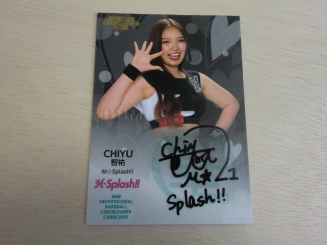 【激レア直筆サイン入りCD】Megan Joy アメリカンアイドル・シーズン8 BBM 2021 直筆サイン 智祐 CHIYU M Splash 千葉ロッテマリーンズ