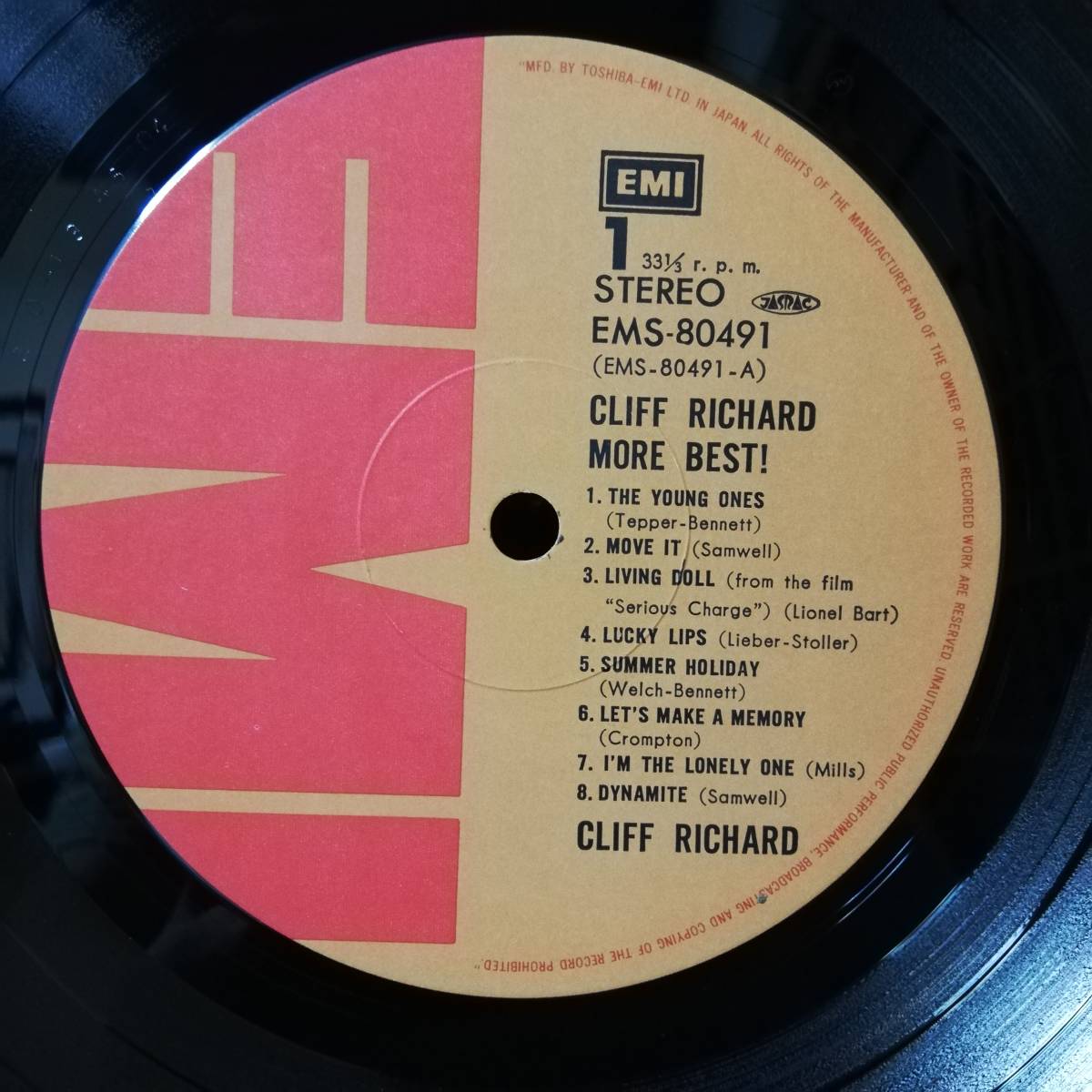 LP - Cliff Richard - More Best! - EMS-80491 - *23_画像4