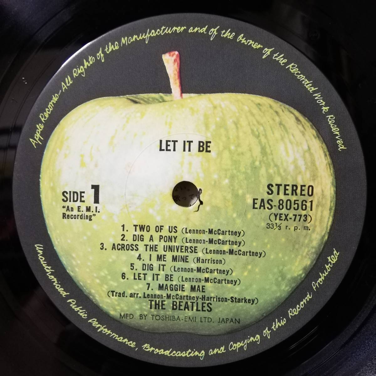 LP - The Beatles - Let It Be - EAS-80561 - *23_画像5