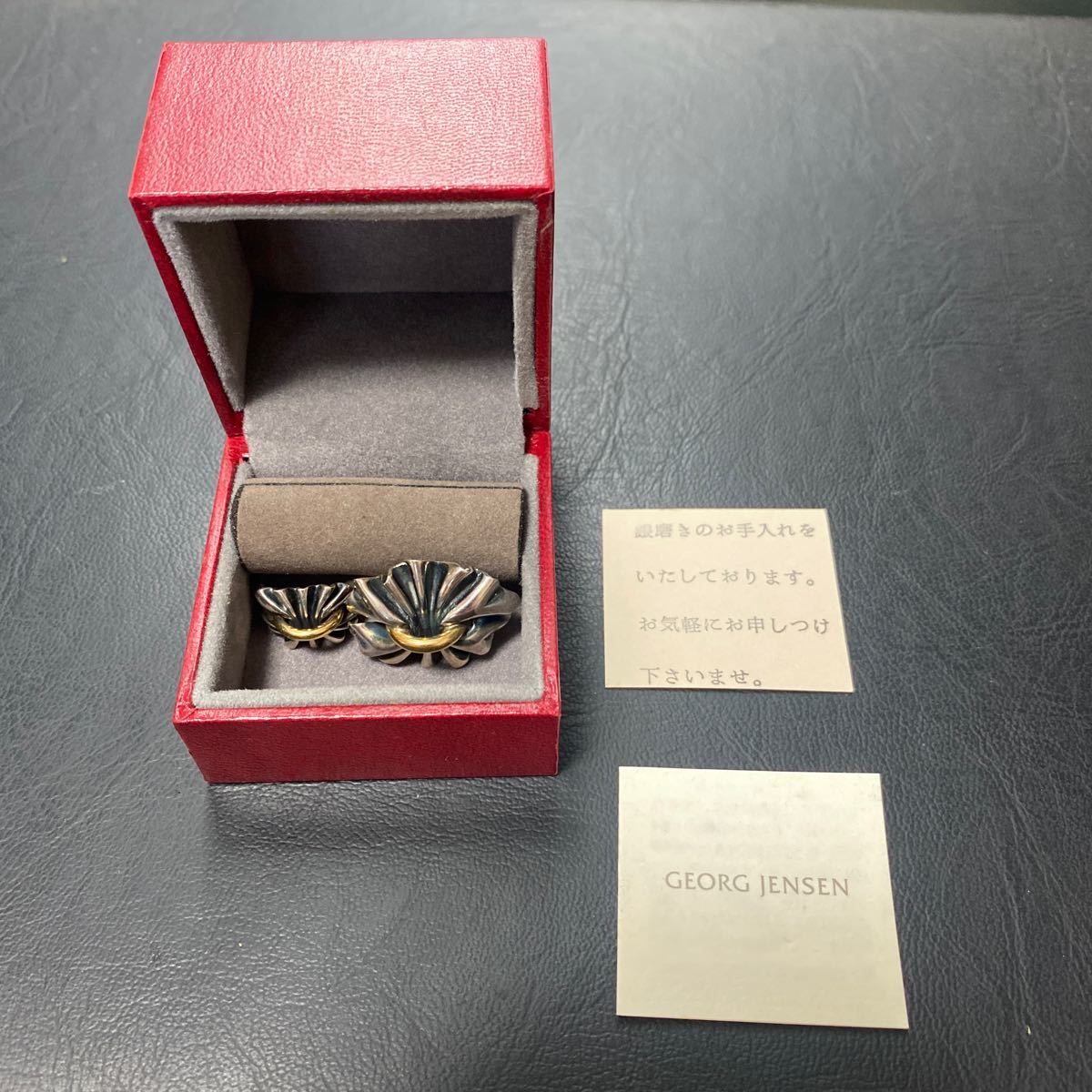 GEORG JENSEN ジョージジェンセン 指輪 ゆびわ 925S - violaoparainiciantes.com GEORG JENSEN ジョージジェンセン 指輪 ゆびわ 925S - violaoparainiciantes.com