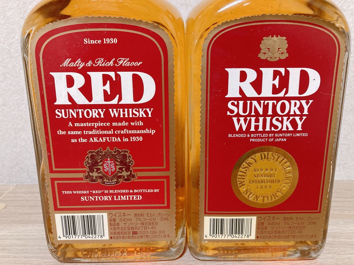 未開栓 古酒】サントリー RED レッド 39度 640ml (OLD)×2本 未開栓 古酒】サントリー RED レッド 39度 640ml (OLD)×2本