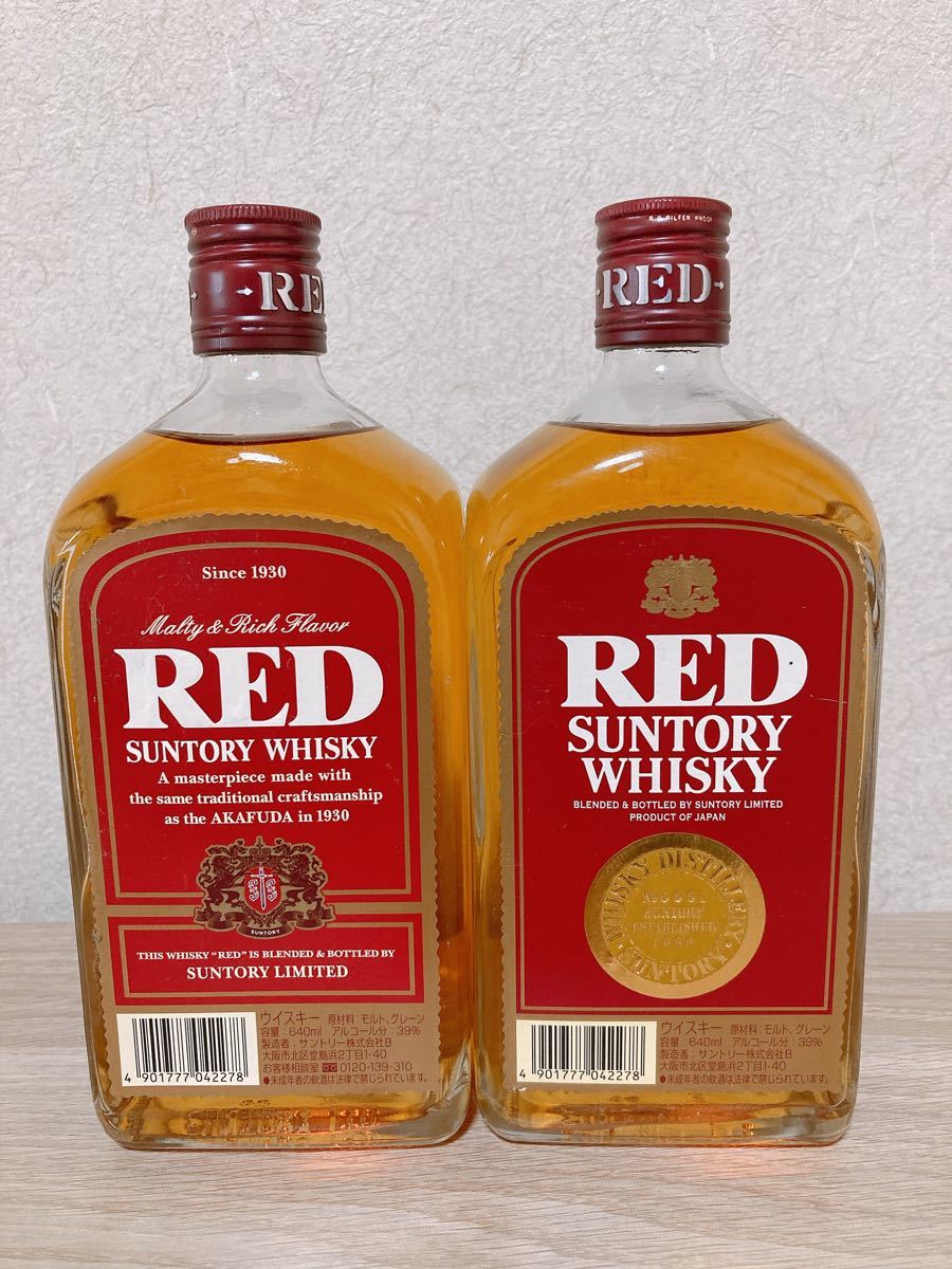 未開栓 古酒】サントリー RED レッド 39度 640ml (OLD)×2本 未開栓 古酒】サントリー RED レッド 39度 640ml (OLD)×2本