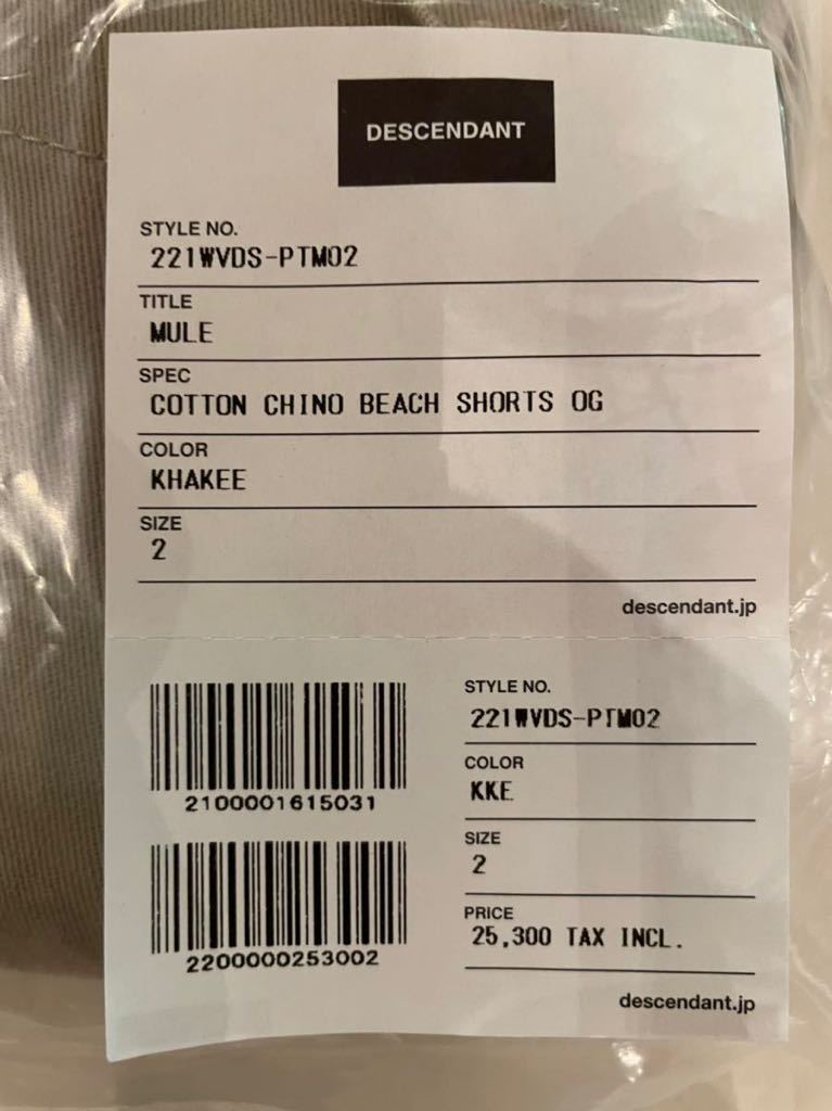 22SS 新品未使用 DESCENDANT ディセンダント MULE COTTON CHINO BEACH