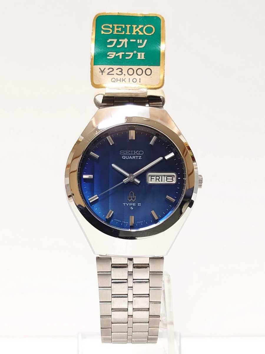 ☆未使用 70s ヴィンテージ セイコー クォーツ タイプ2 SEIKO QUARTZ