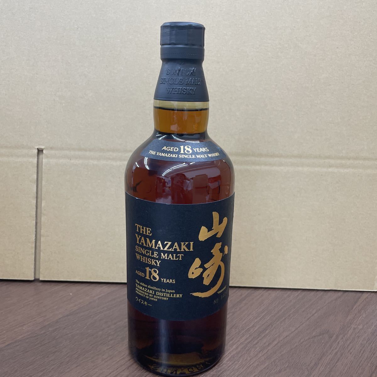 48.☆未開栓☆ サントリー 山崎18年 SUNTORY WHISKY YAMAZAKI AGED18