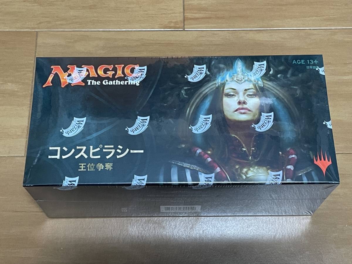 【MTG】 コンスピラシー 王位争奪 ブースターパック 日本語版 BOX マジック・ザ・ギャザリング ウィザーズ・オブ・ザ・コースト_画像1