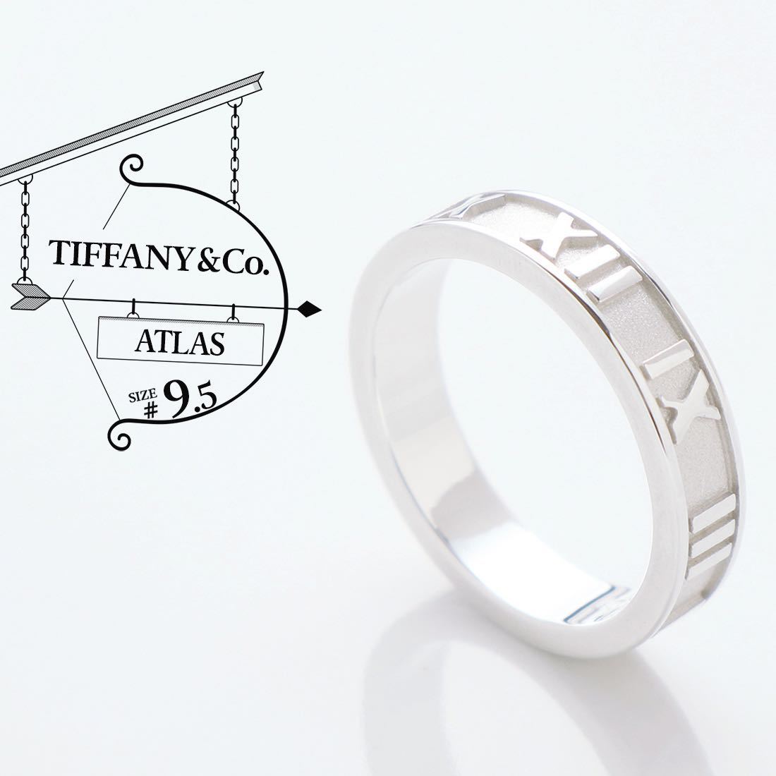 新品仕上げ 極美品 TIFFANY&Co. ティファニー アトラス ナロー リング