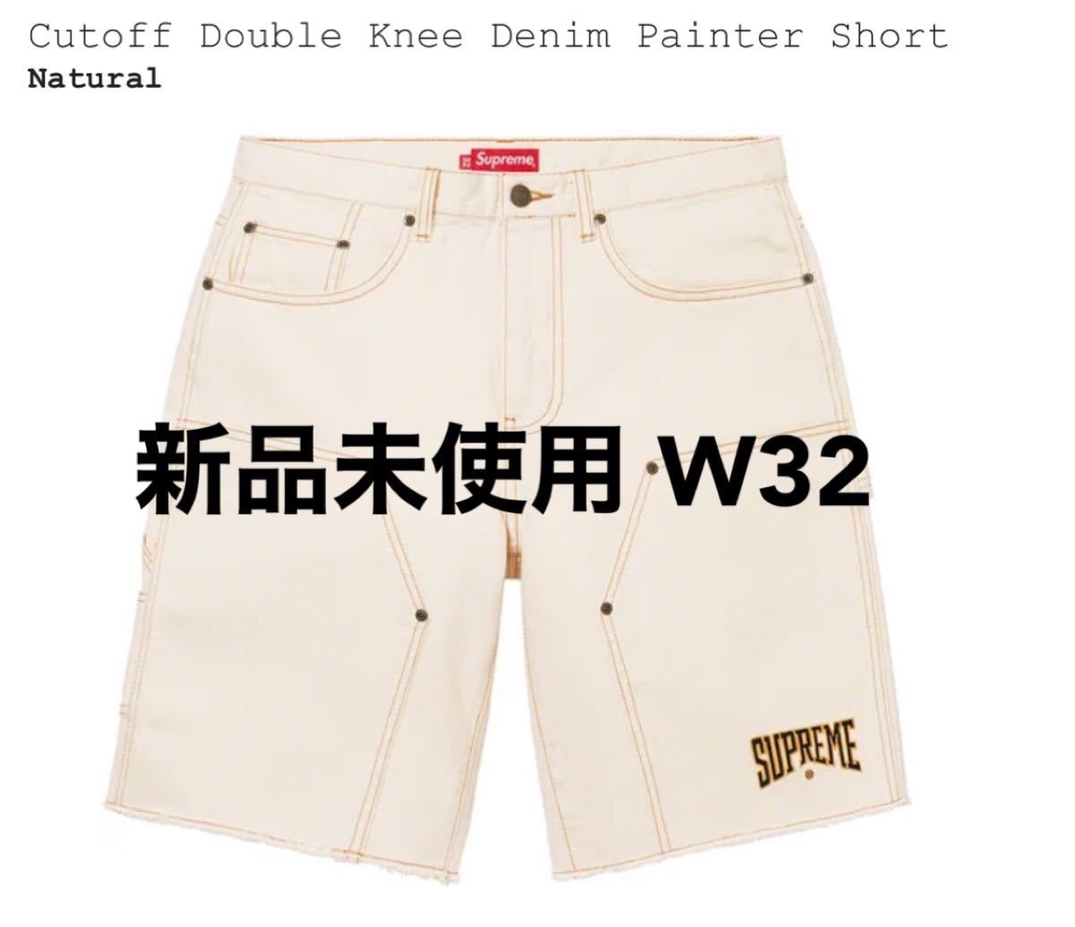 Supreme』/シュプリーム Double Knee pant M 新品 | tspea.org
