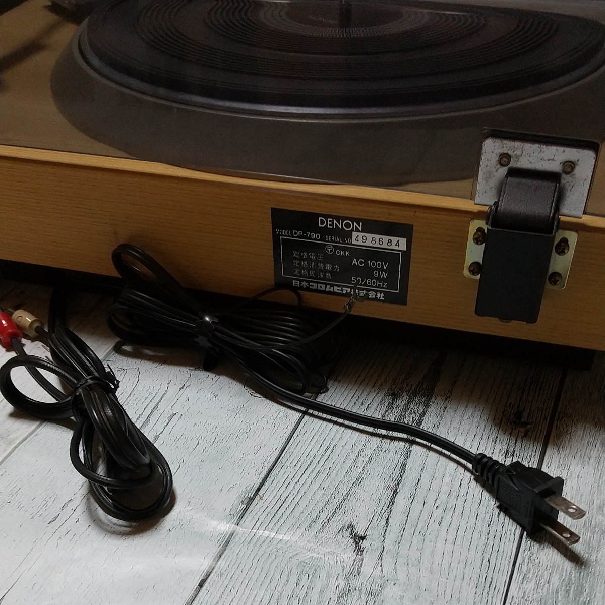 DENON デノン レコードプレーヤー DP-790 交換針付|Yahoo DENON デノン レコードプレーヤー DP-790 交換針付|Yahoo
