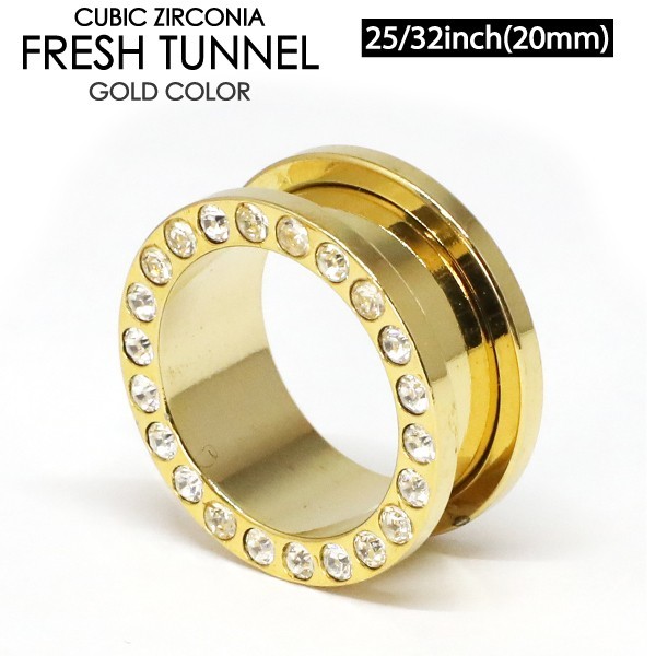 Пирсинг для тела Fresh Tunnel Gold со стразами 25/32 дюйма (20 мм) Хирургический драгоценный камень из нержавеющей стали Спецификация Rob 25/32 дюйма┃