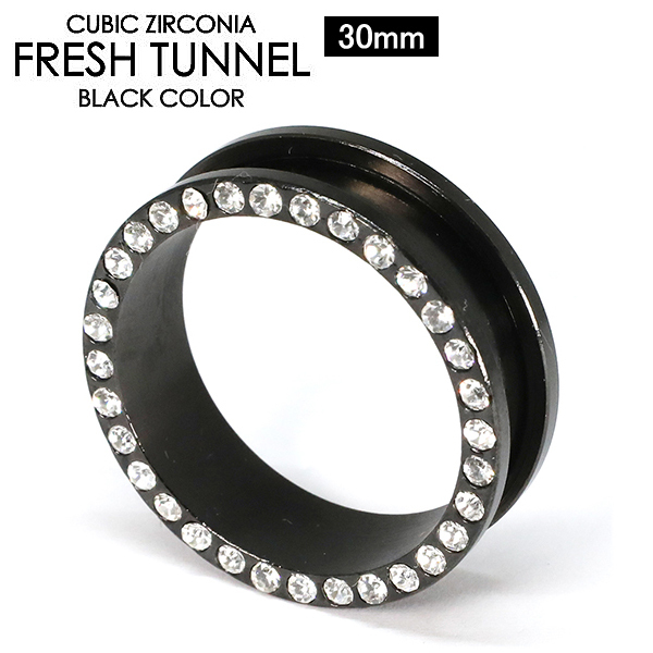 Body Pierce Fresh Tunnel Black Rinstone 30 мм Черная хирургическая нержавеющая сталь великолепная чистая спецификации драгоценных камней 30 мм