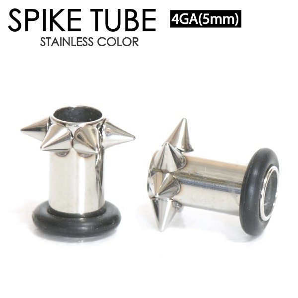  body pierce tube 4G(5mm) spike studs surgical stainless steel body pierce tack design toge eyelet year Lobb 4 gauge I